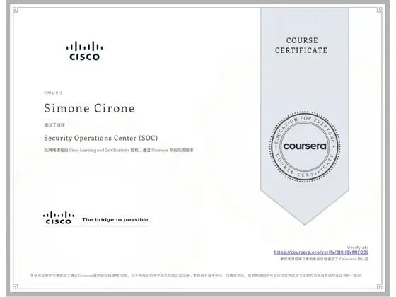 Attestato Cisco Security Operations Center (SOC), rilasciato da Cisco
