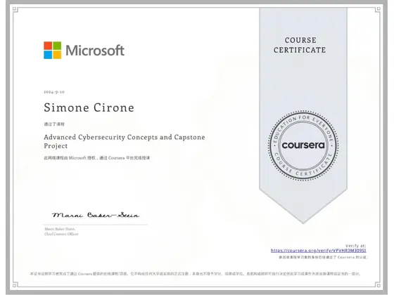 Attestato: Advanced Cybersecurity Concepts and Capstone Project, rilasciato da Microsoft
